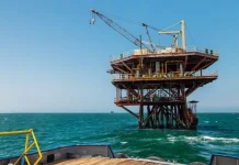Gobierno extiende por 12 meses contrato del lote petrolero Z-69 operado por Petroperú