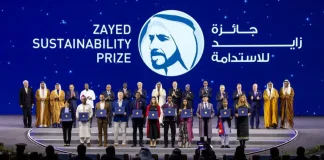 Último mes para presentar postulaciones al Premio Zayed a la Sostenibilidad