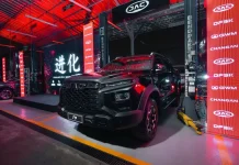 Derco Center inaugura su primer taller especializado de marcas de origen chino en Ate