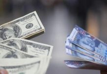 Sol peruano se fortalece y lidera el avance de monedas frente al dólar en mercados globales