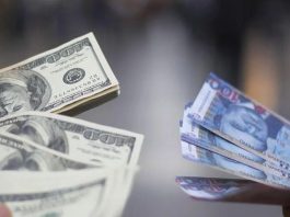 Sol peruano se fortalece y lidera el avance de monedas frente al dólar en mercados globales