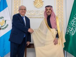 Guatemala y Arabia Saudita abren nueva etapa de cooperación en inversión e infraestructura