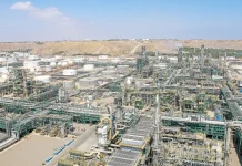 PROINVERSIÓN y Deloitte culminan visitas técnicas a activos de Petroperú en proceso de reorganización estratégica