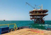 Cuenca Tumbes-Progreso: el área offshore con mayor potencial exploratorio en el noroeste peruano