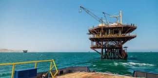 Cuenca Tumbes-Progreso: el área offshore con mayor potencial exploratorio en el noroeste peruano