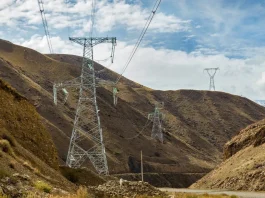 PROINVERSIÓN promoverá inversiones por US$ 145 millones para ampliar la transmisión eléctrica en cinco regiones