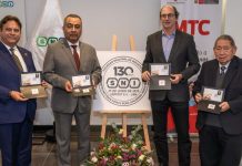 Ministerio de Transportes y Serpost presentan matasello conmemorativo por los 130 años de la SNI