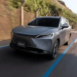 ¿Cómo funciona la tecnología híbrida que puede superar los 1,000 kilómetros de autonomía?