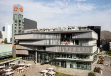 Seis universidades peruanas figuran entre las mejores universidades del mundo según el QS World University Rankings 2027