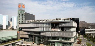 Seis universidades peruanas figuran entre las mejores universidades del mundo según el QS World University Rankings 2027