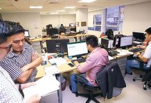 Defensoría del Pueblo exhorta al MEF a garantizar pago de gratificaciones para trabajadores CAS