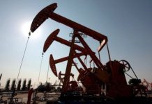 Perupetro inicia convocatoria para seleccionar al nuevo operador del Lote 207 en Piura