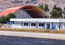 Contraloría alerta retrasos en aeropuerto de Jauja por S/ 335 millones