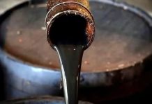 Petróleo cae 2% ante avances para reabrir el estrecho de Ormuz