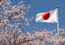Japón registra tercer déficit comercial consecutivo pese al avance de sus exportaciones