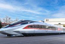 Brasil proyecta el primer tren bala de América Latina a 350 km/h
