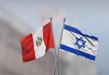 Delegación de 9 empresas israelíes de ciberseguridad arriba a Perú Para fortalecer la resiliencia y protección de datos en la región