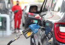 Combustibles en Perú: diésel B5 supera los S/24 y duplica su precio en seis meses