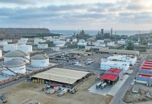 PROINVERSIÓN: reorganización de Petroperú permitirá atraer inversión para recuperar el valor de sus activos