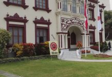 CIP Lima propone al Ejecutivo aportes técnicos de su Hoja de Ruta para fortalecer la Política General de Gobierno
