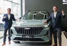 Geely presenta la actualización de la Starray, una SUV que combina potencia, tecnología y diseño de nueva generación