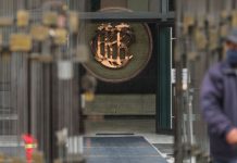 BCRP mantiene tasa de interés en 4,25% y vigila la inflación