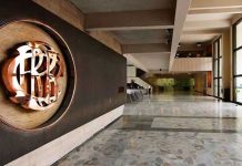 BCRP mantiene tasa en 4.25% y refuerza cautela ante inflación