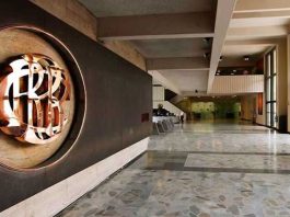 BCRP mantiene tasa en 4.25% y refuerza cautela ante inflación