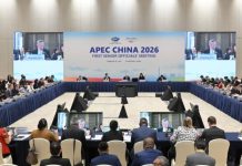 APEC destaca reforma de las APP en Perú y el nuevo rol de ProInversión