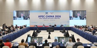 APEC destaca reforma de las APP en Perú y el nuevo rol de ProInversión