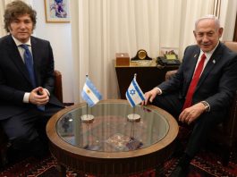 Milei y Netanyahu