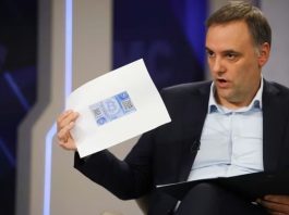 Manuel Adorni y la investigación sobre su patrimonio y criptomonedas