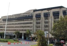 Contraloría advierte que convenio del INEN permitió recaudar S/ 4,8 millones al CAFAE INEN