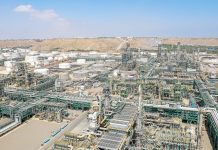 PROINVERSIÓN orienta USD 475 millones para asegurar la operación de Petroperú y el abastecimiento de combustibles