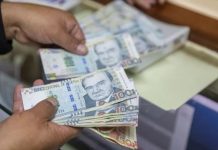 Sol retrocede 0,25% frente al dólar mientras la Bolsa de Lima avanza 1,22%