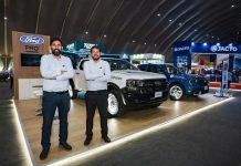 Ford Perú presentó en Agriexpo una propuesta de movilidad integral para las exigencias del sector