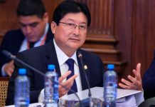 Ley MAPE: el 70% de las concesiones donde operan mineros informales pertenece a pequeños productores Guillermo Shinno sustenta la Ley MAPE