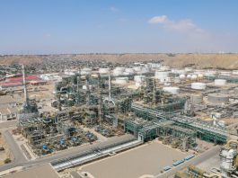 PROINVERSIÓN y Petroperú apuntan a mejorar condiciones de abastecimiento de crudo a través de Petroecuador