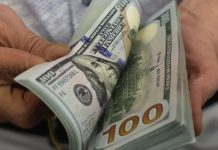 Dólar sube 0,36% en Perú en medio de caída de la bolsa y tensión política